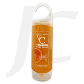 Laiouyan Beauty VC Vitamin Body Scrub 260ml - ShopXonline